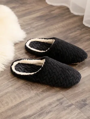 Men Texture Fluffy Bedroom Slippers